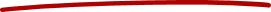 imagem de uma linha vermelha em baixo da palavra soluções